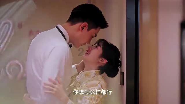 女朋友说以后不能把你当小朋友了怎么回复回复？游戏画面