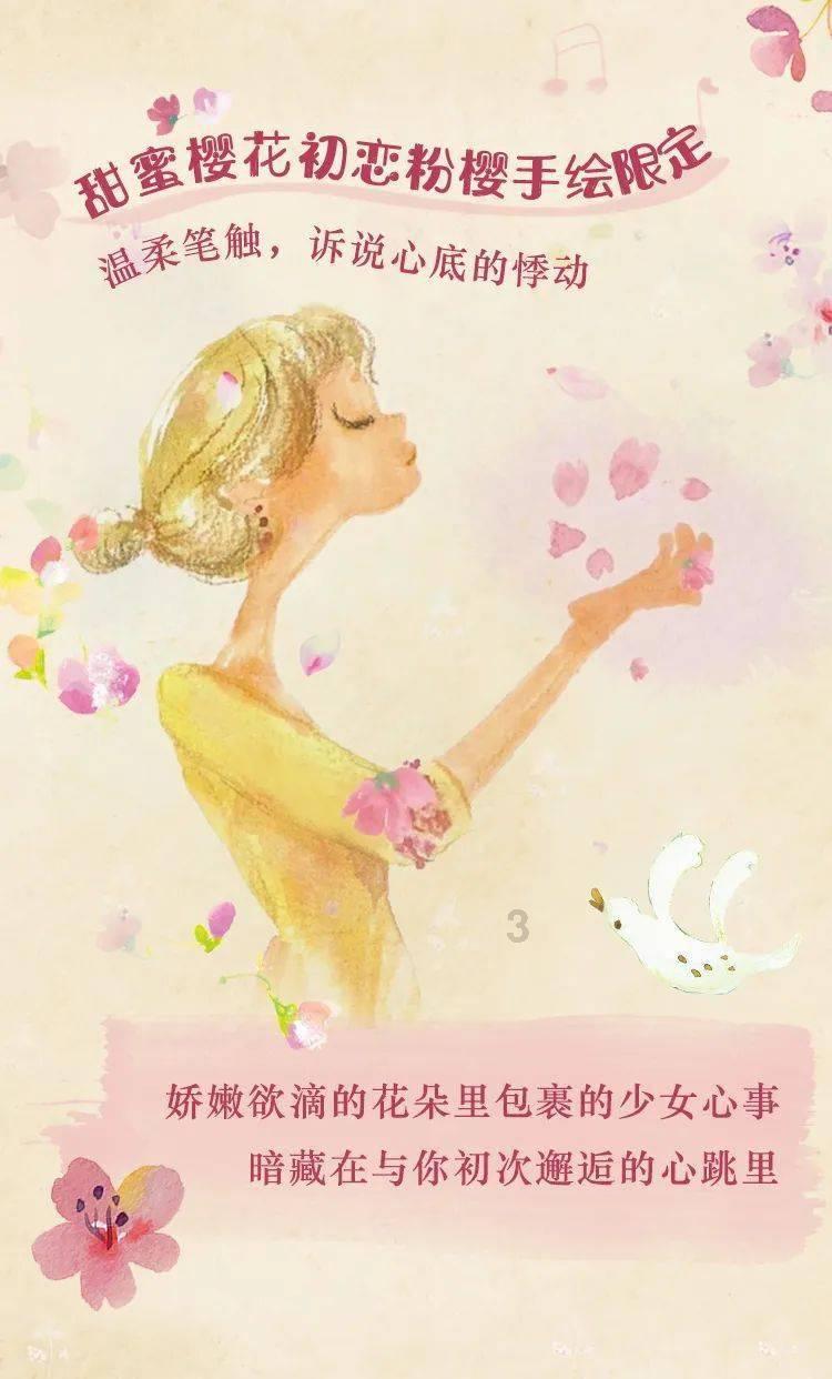 救援蓝色小鱼