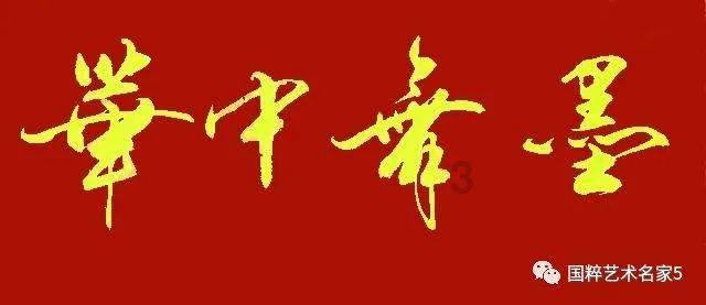 妖尾VS海贼王1.1