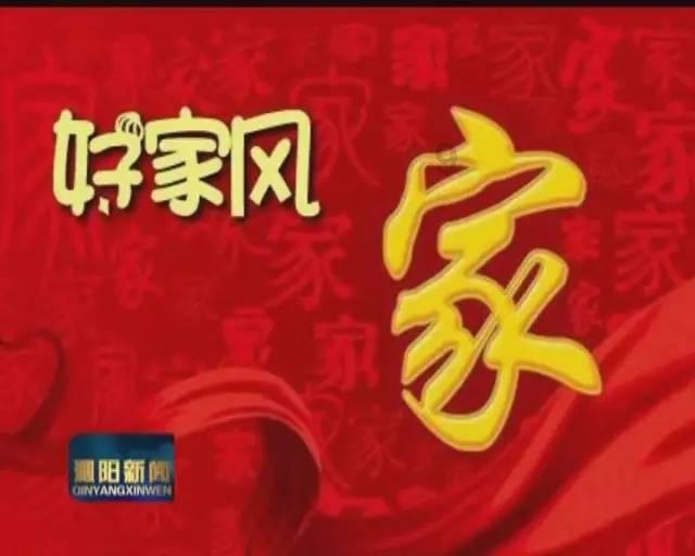 经典界面2048