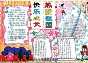 王子逃婚