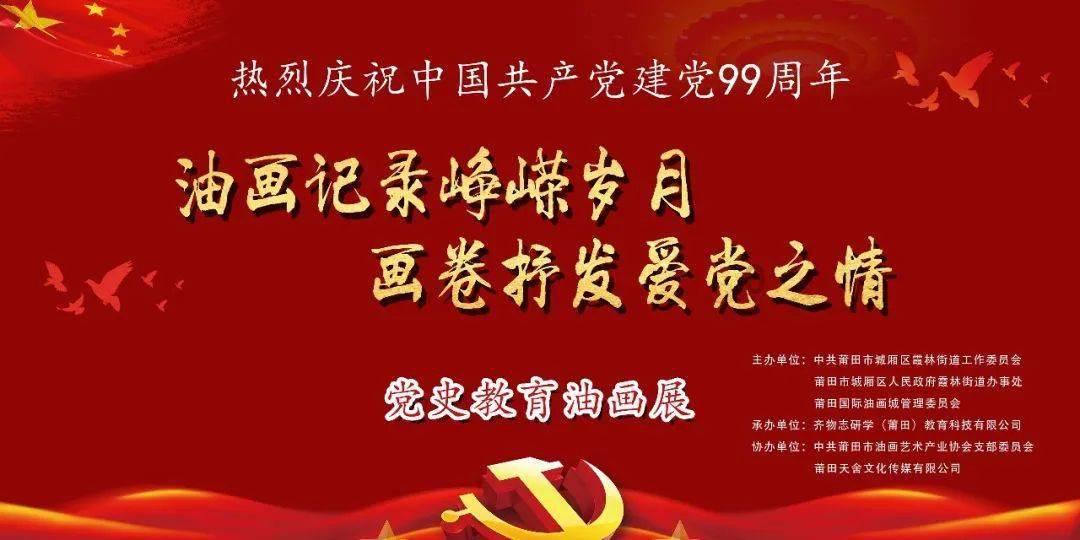 芭比大学毕业