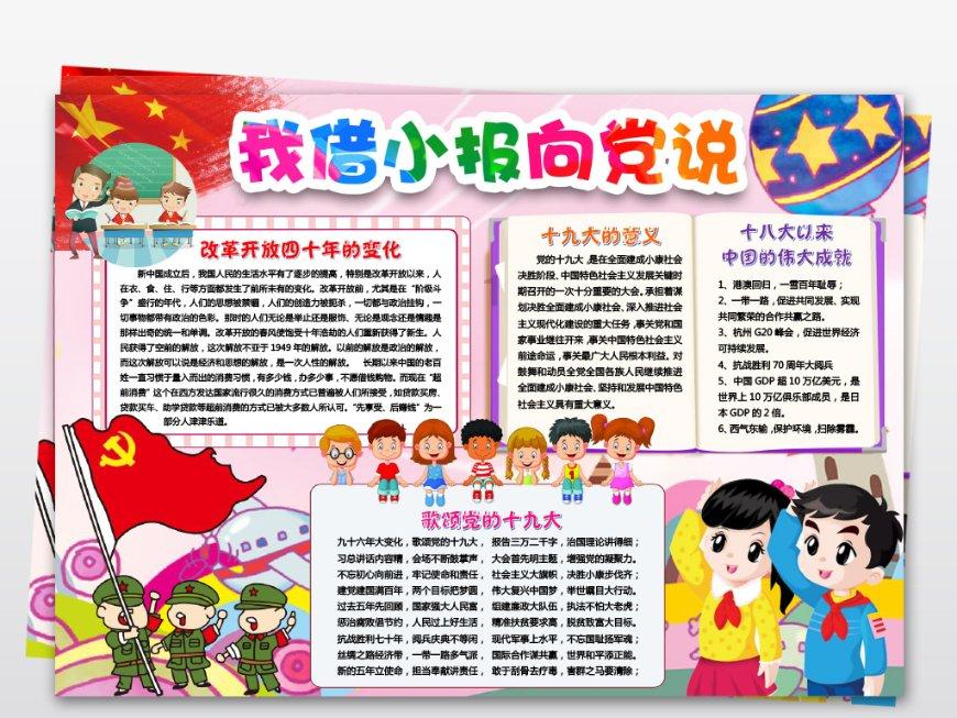 真三国无双7