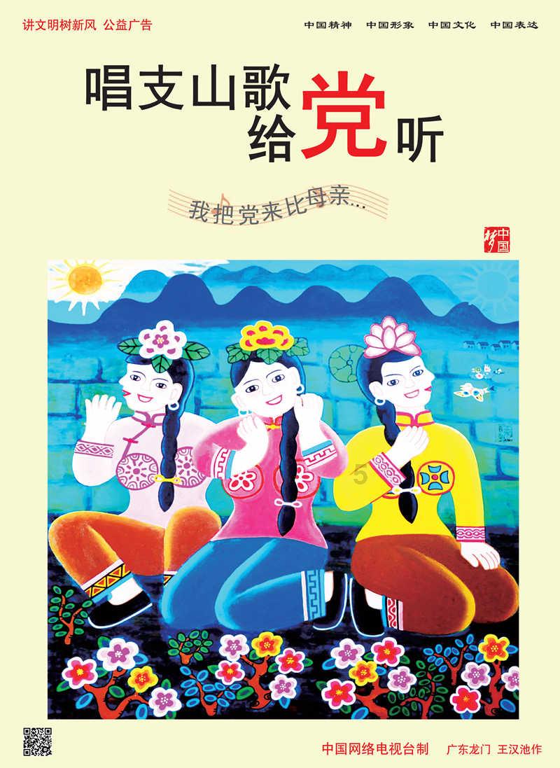 汽车的前驱和后驱是什么意思？游戏画面