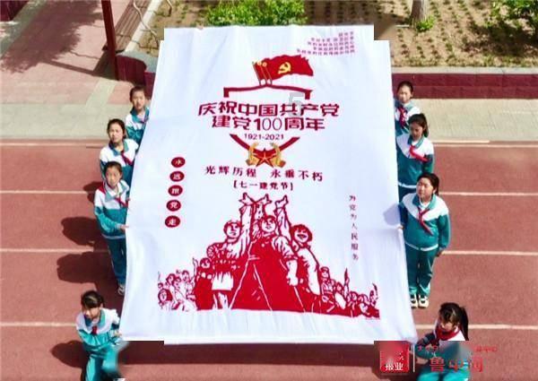 西瓜地逃生
